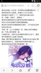 美高美游戏官方网